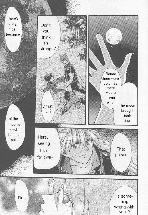 Natsu Yoru Kyousou - Page 36