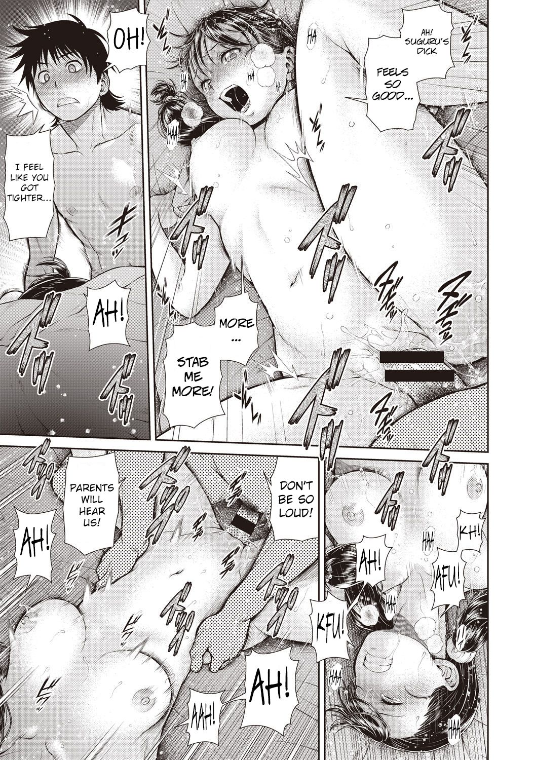 Anri Turbulence - Page 13