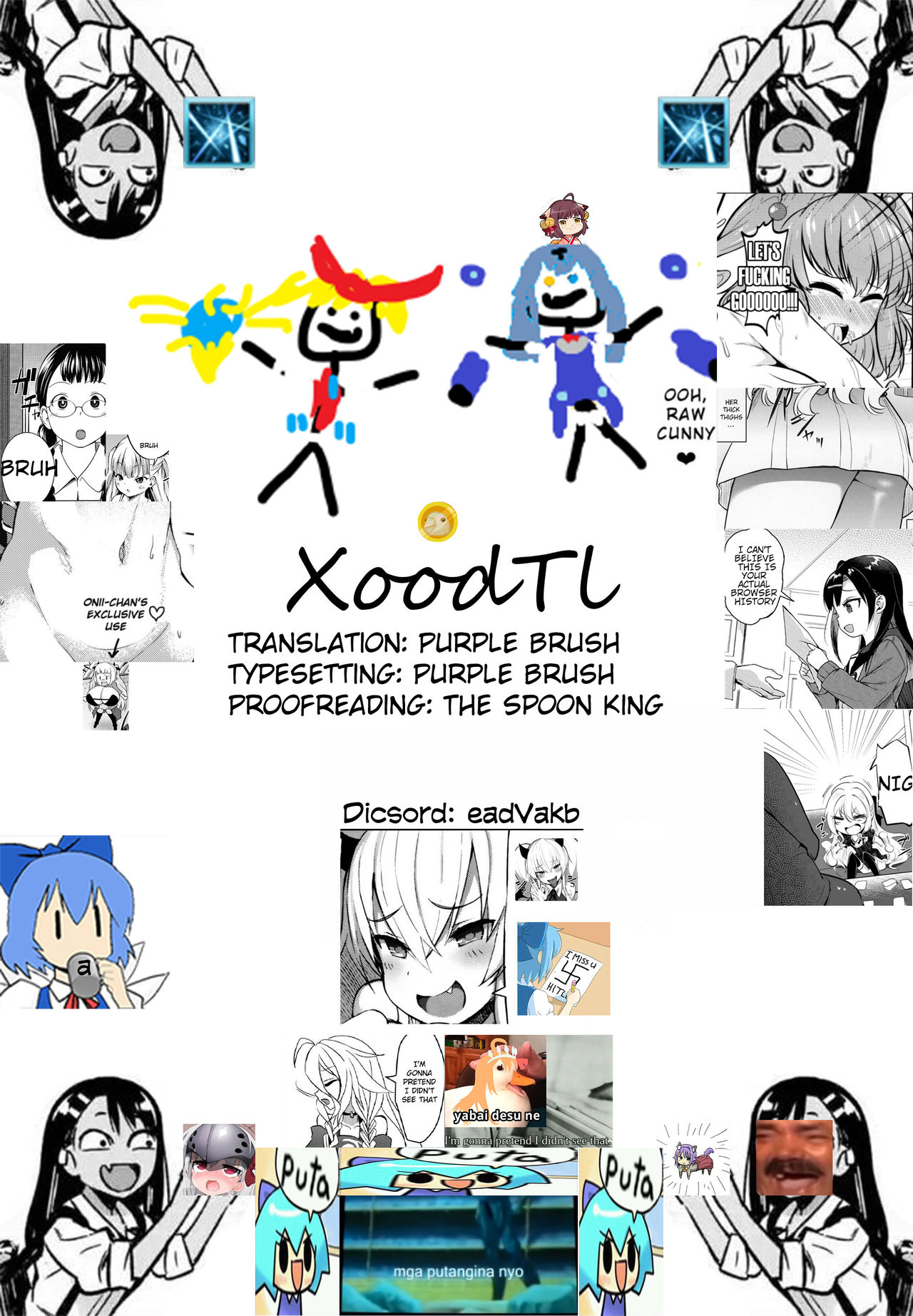 LOVE KOMACHI - Page 23