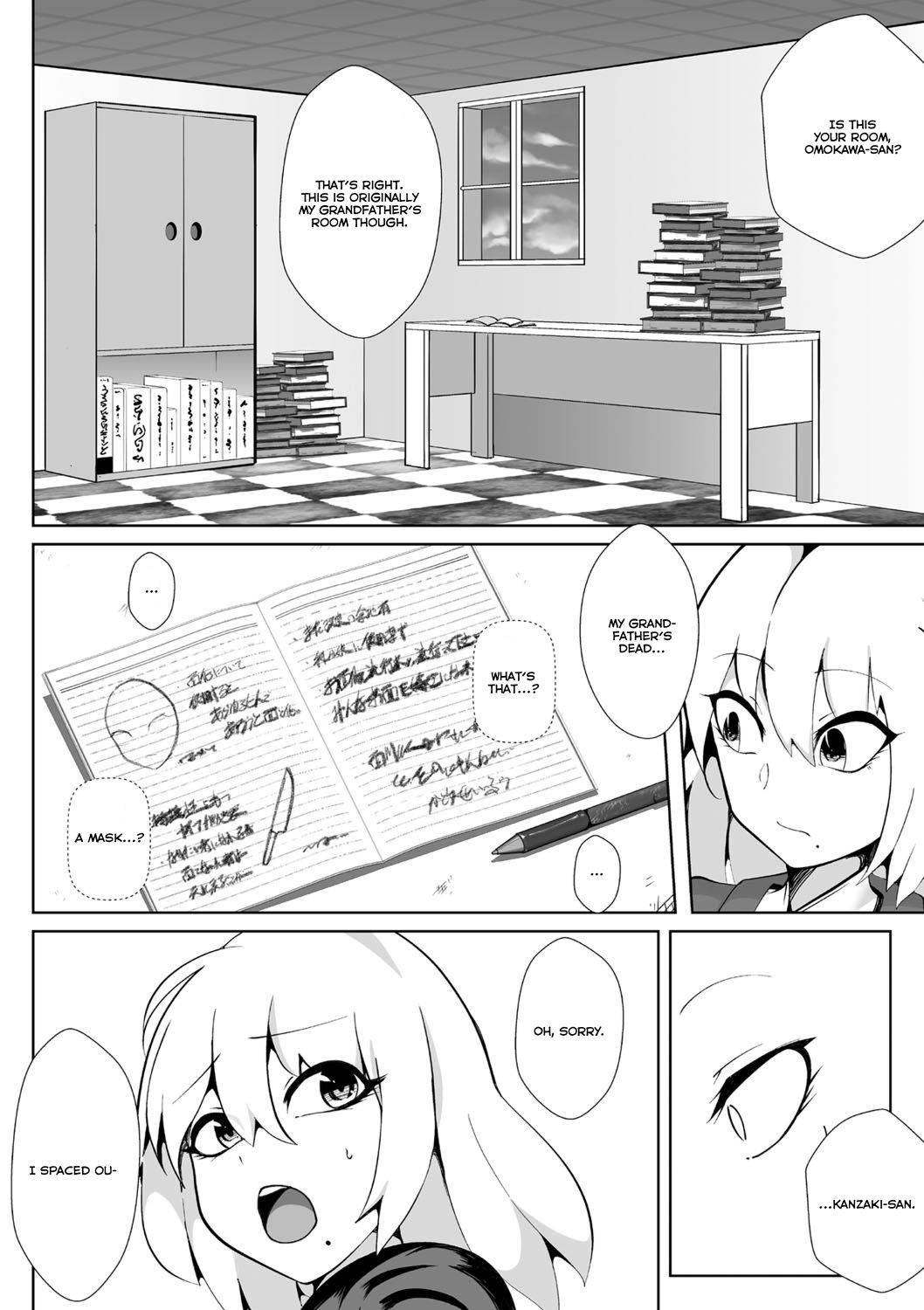 Preview page 6