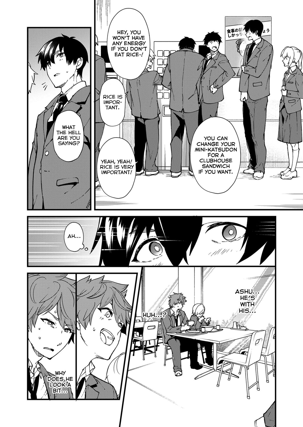 Kiritsu, Kiotsuke, Rei! - Page 30