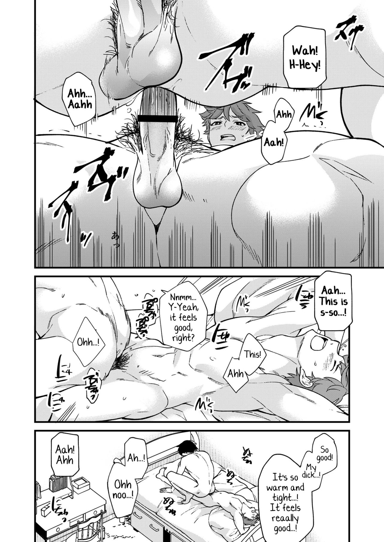 Kiritsu, Kiotsuke, Rei! - Page 66