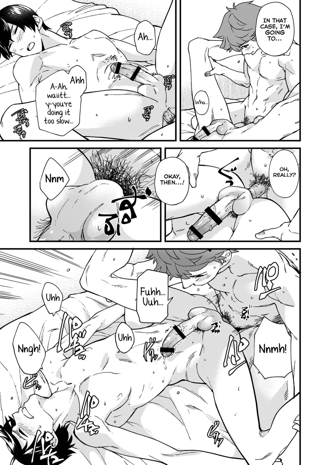 Kiritsu, Kiotsuke, Rei! - Page 73