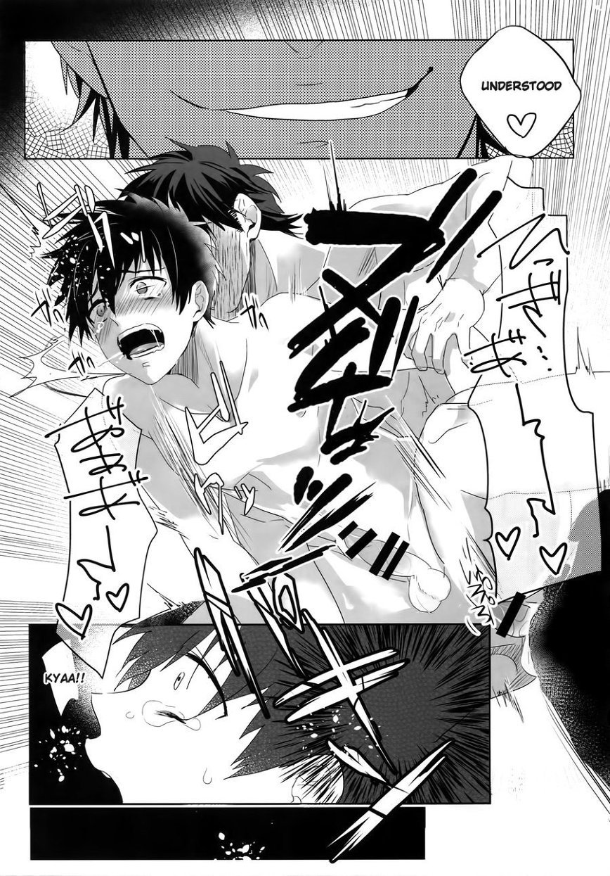 Saimin Reason Page - Page 19