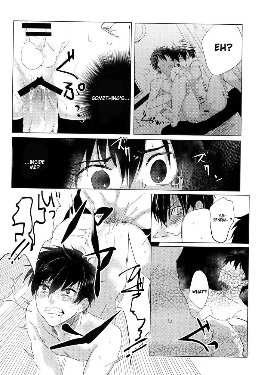 Saimin Reason Page - Page 20