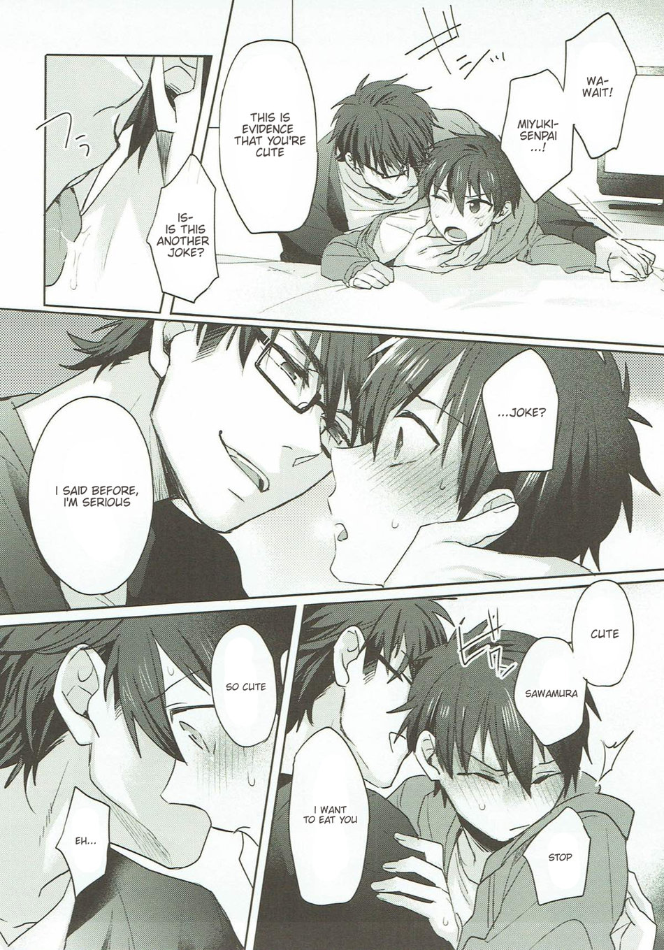 Refrain - Page 23