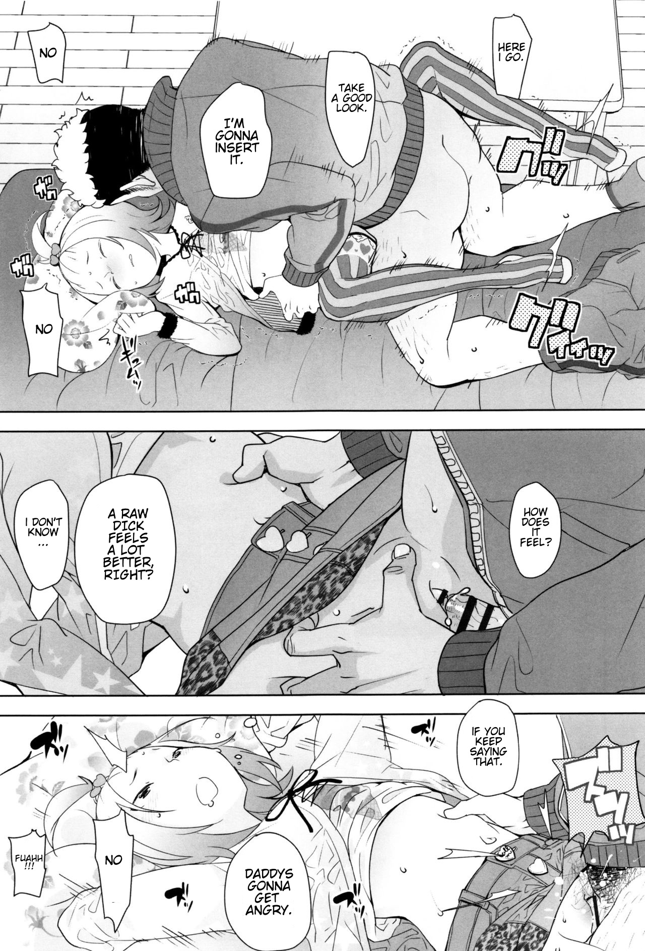 Gifu - Page 9