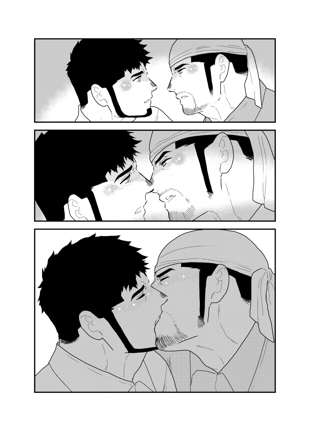 Modorenai Ashita - Page 18