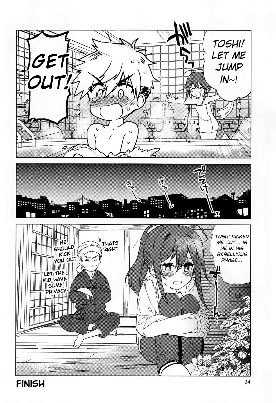 Heart Switch - Page 35