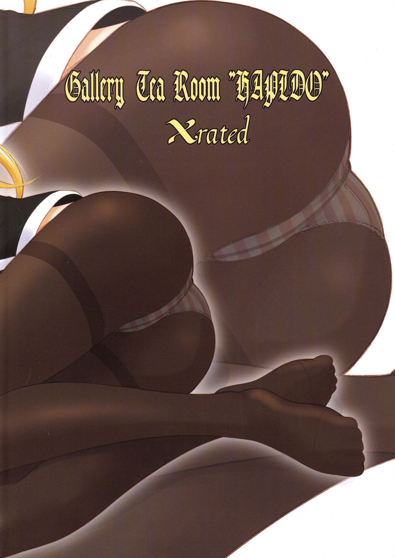 Queen Meets Ancients 2 - Page 28