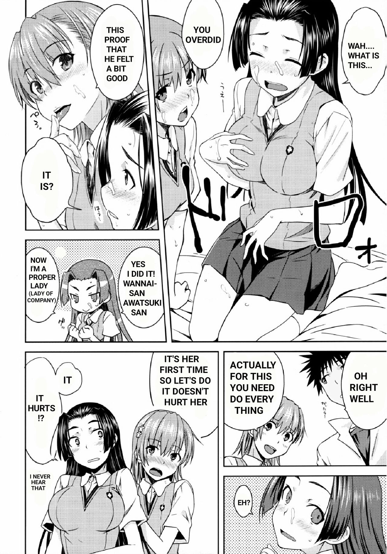 BEAUTIFUL SHINE - Page 15