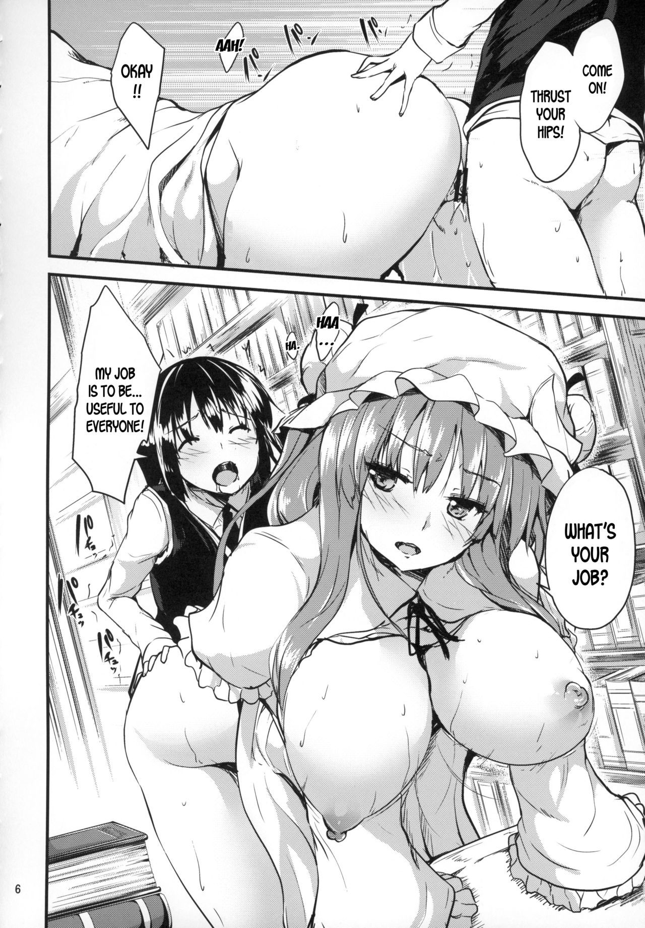 Preview page 5