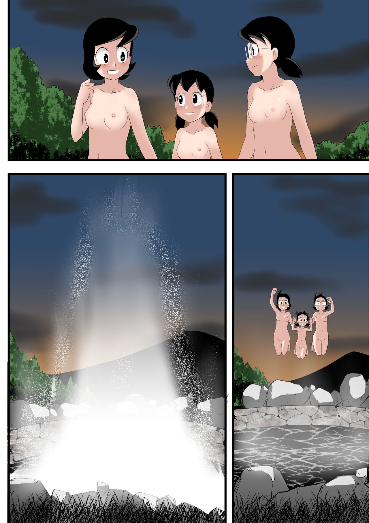 Onsen meguri no tabi - Page 60