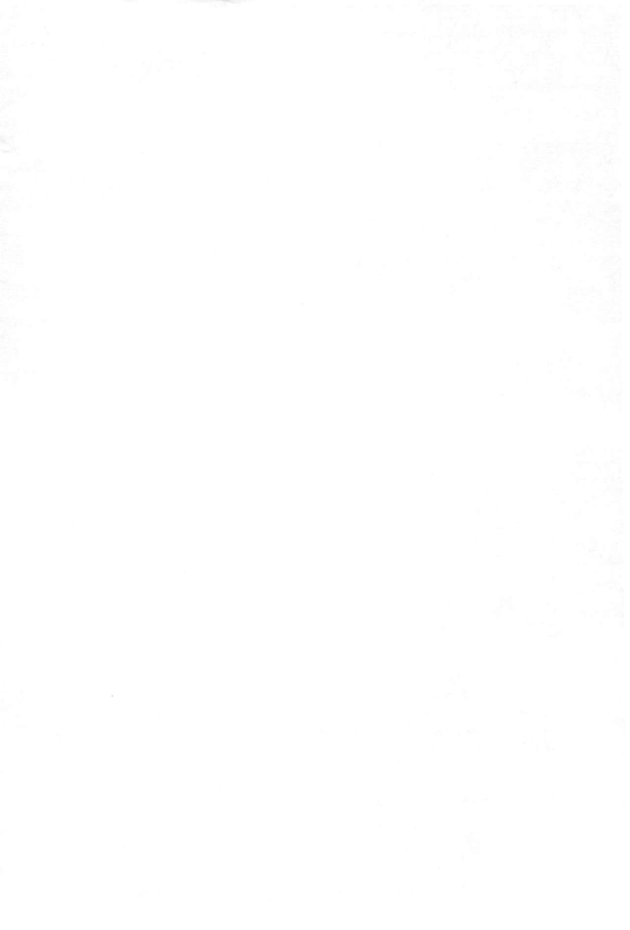 BE BULLIED - Page 2
