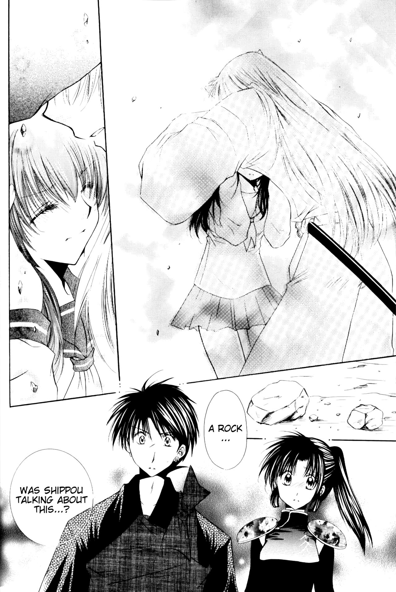 Ryuusei Ryodan | Falling Star Brigade - Page 32