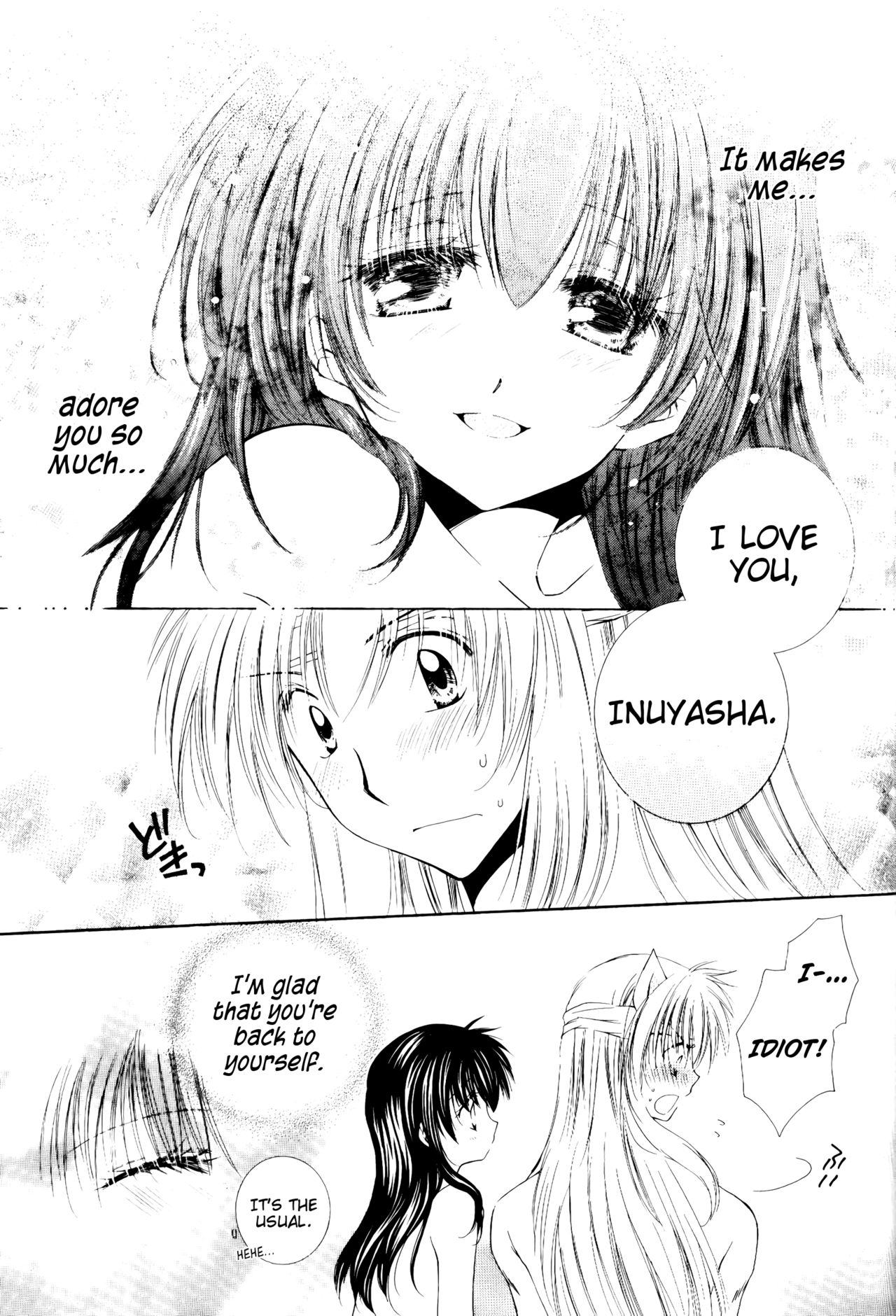 Ryuusei Ryodan | Falling Star Brigade - Page 47