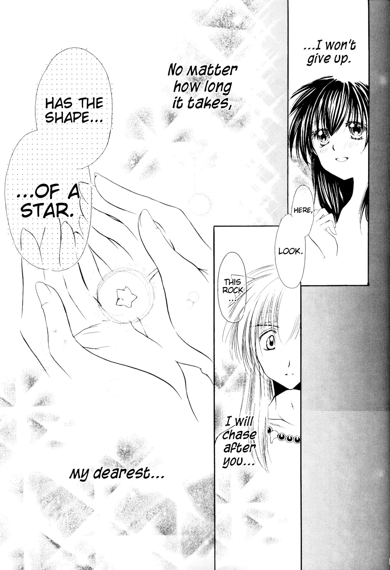 Ryuusei Ryodan | Falling Star Brigade - Page 49
