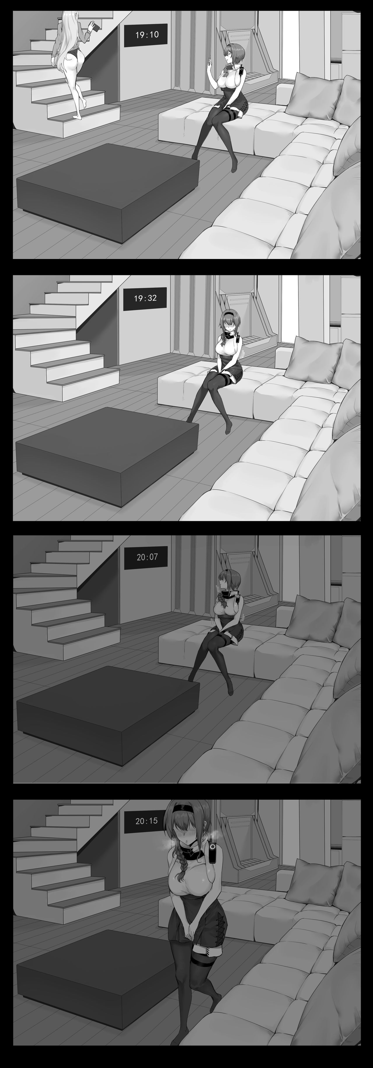 与DP12的一晚 - Page 3