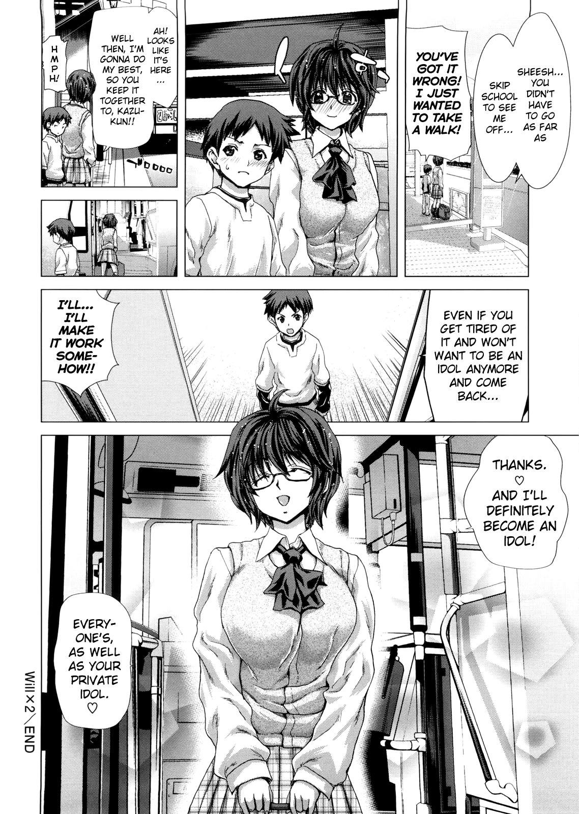 DEBUT - Page 206