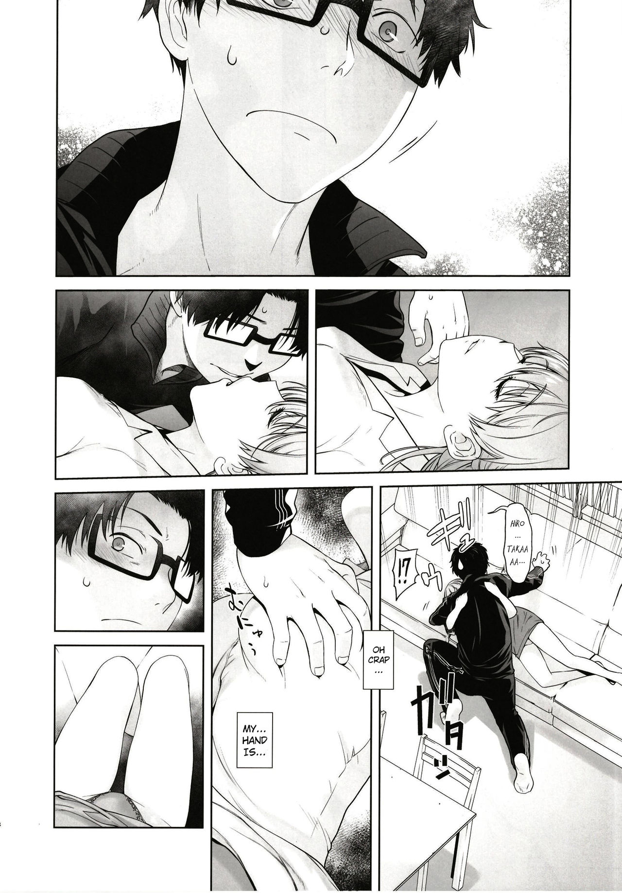 Preview page 8