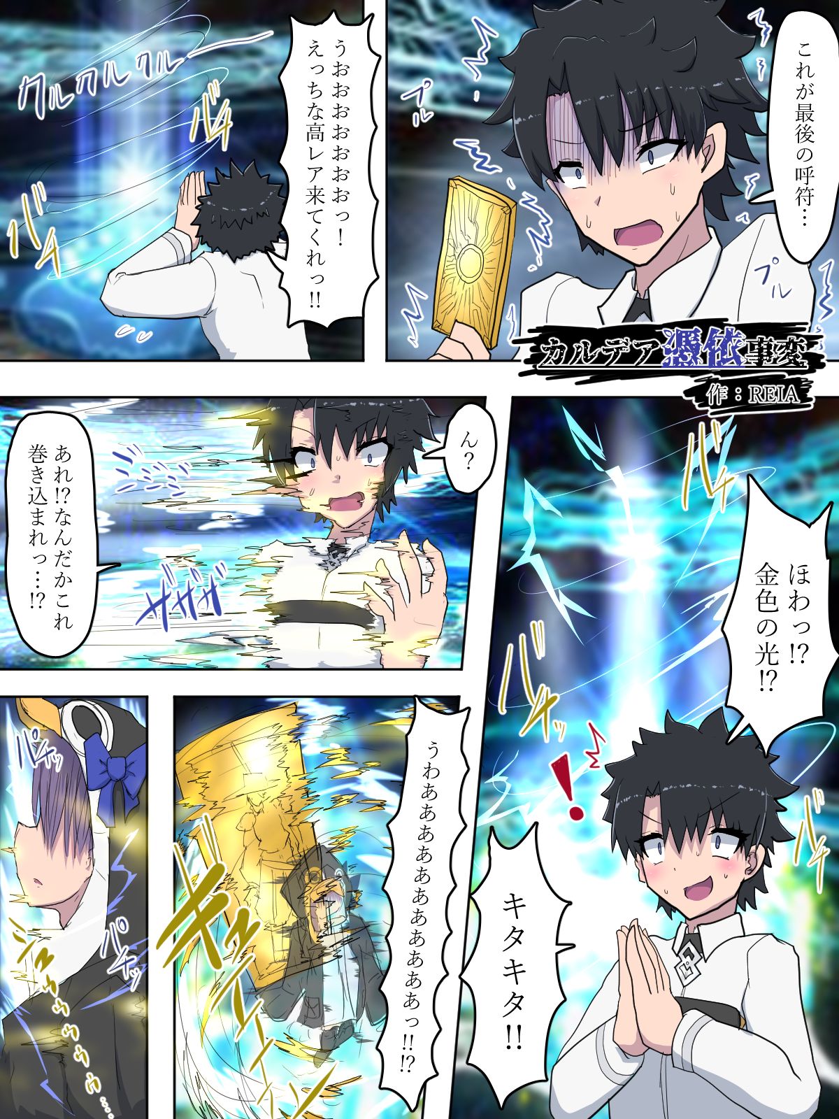 Preview page 1