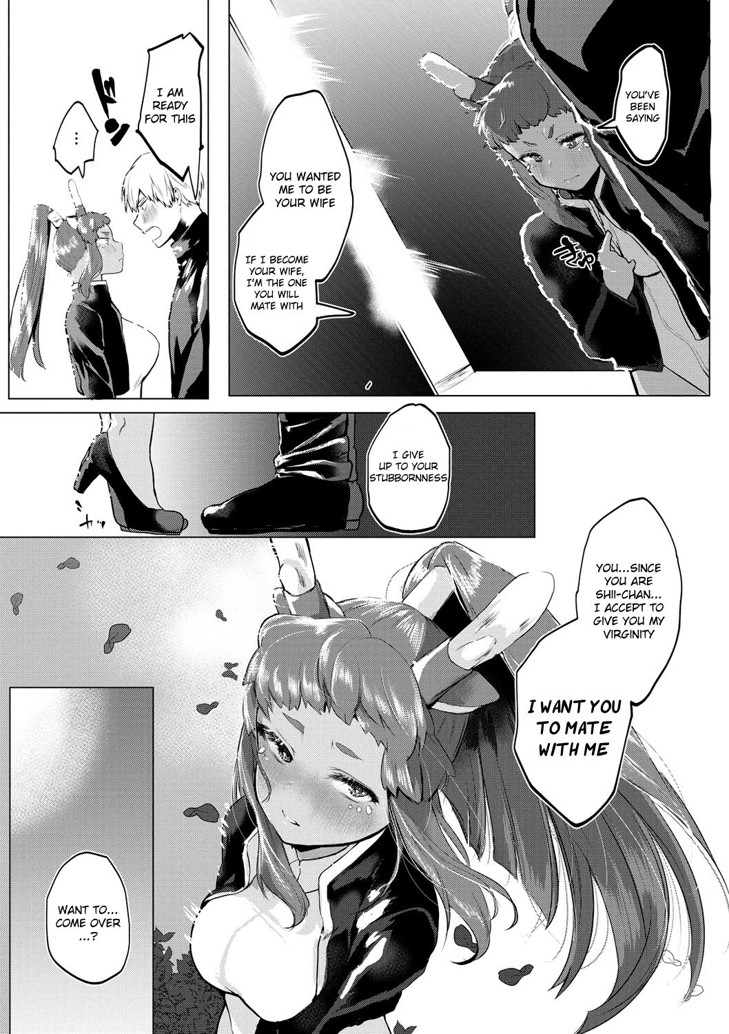OVERLAP - Page 12