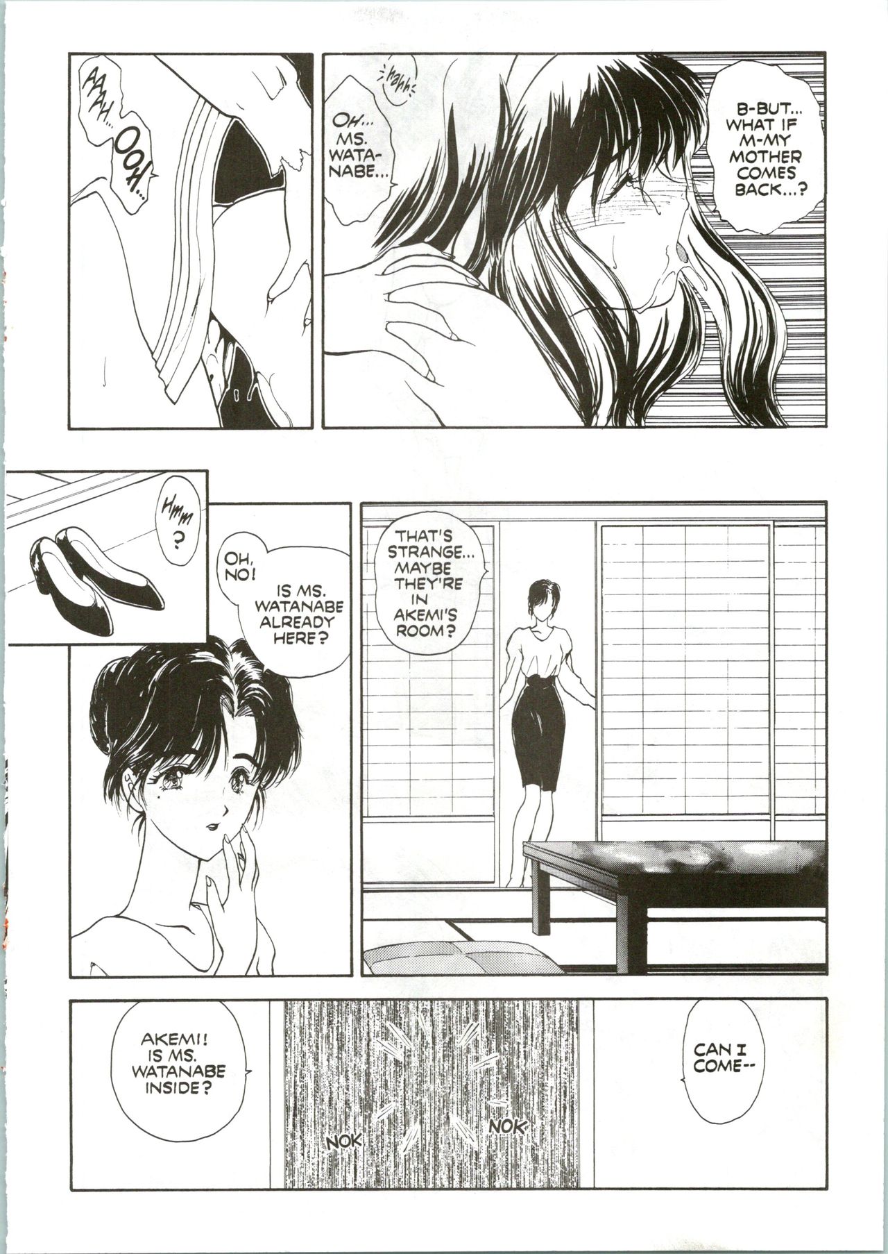 Countdown Sex Bombs 3 - Page 17
