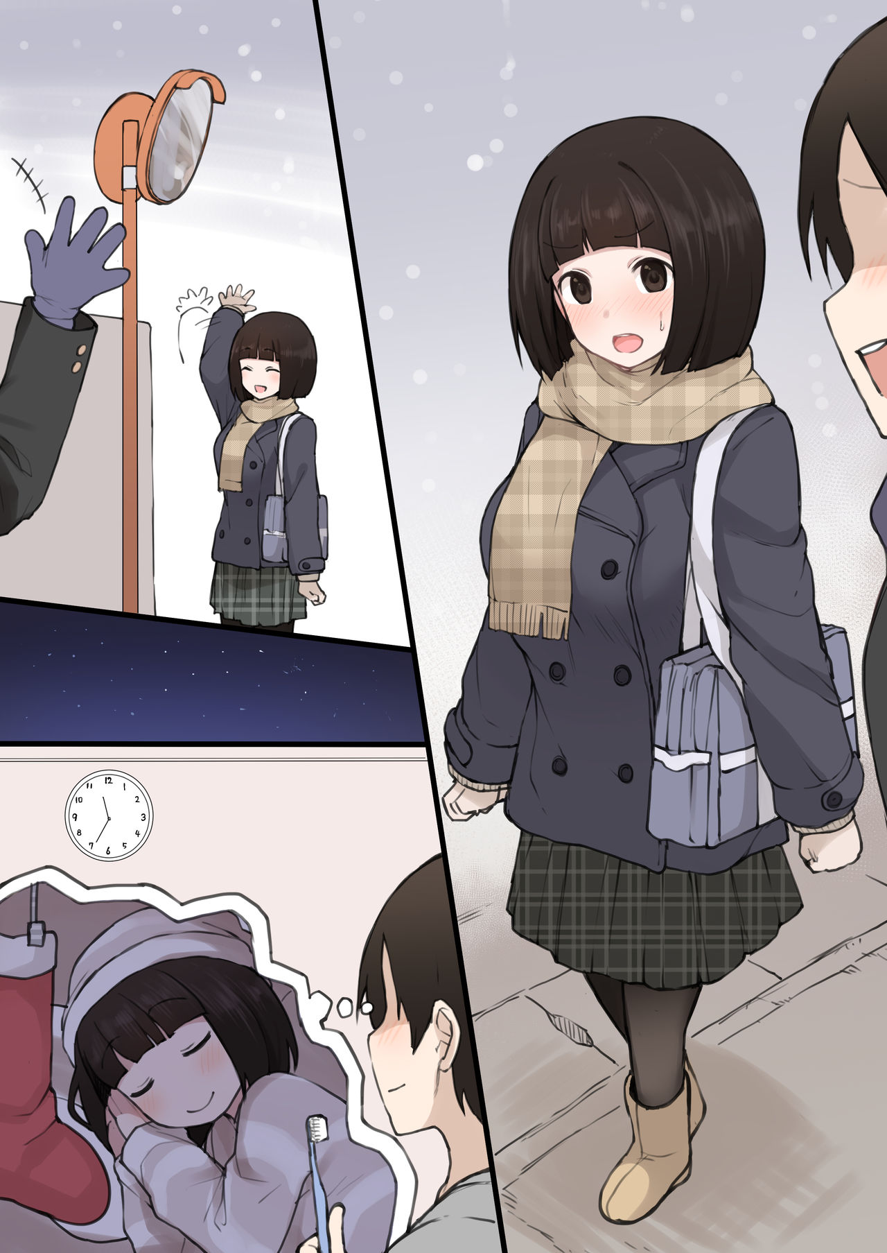Preview page 5
