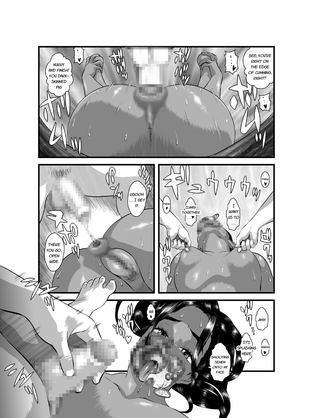 Ko Monkey Ayaka Ch. 3 - Page 12