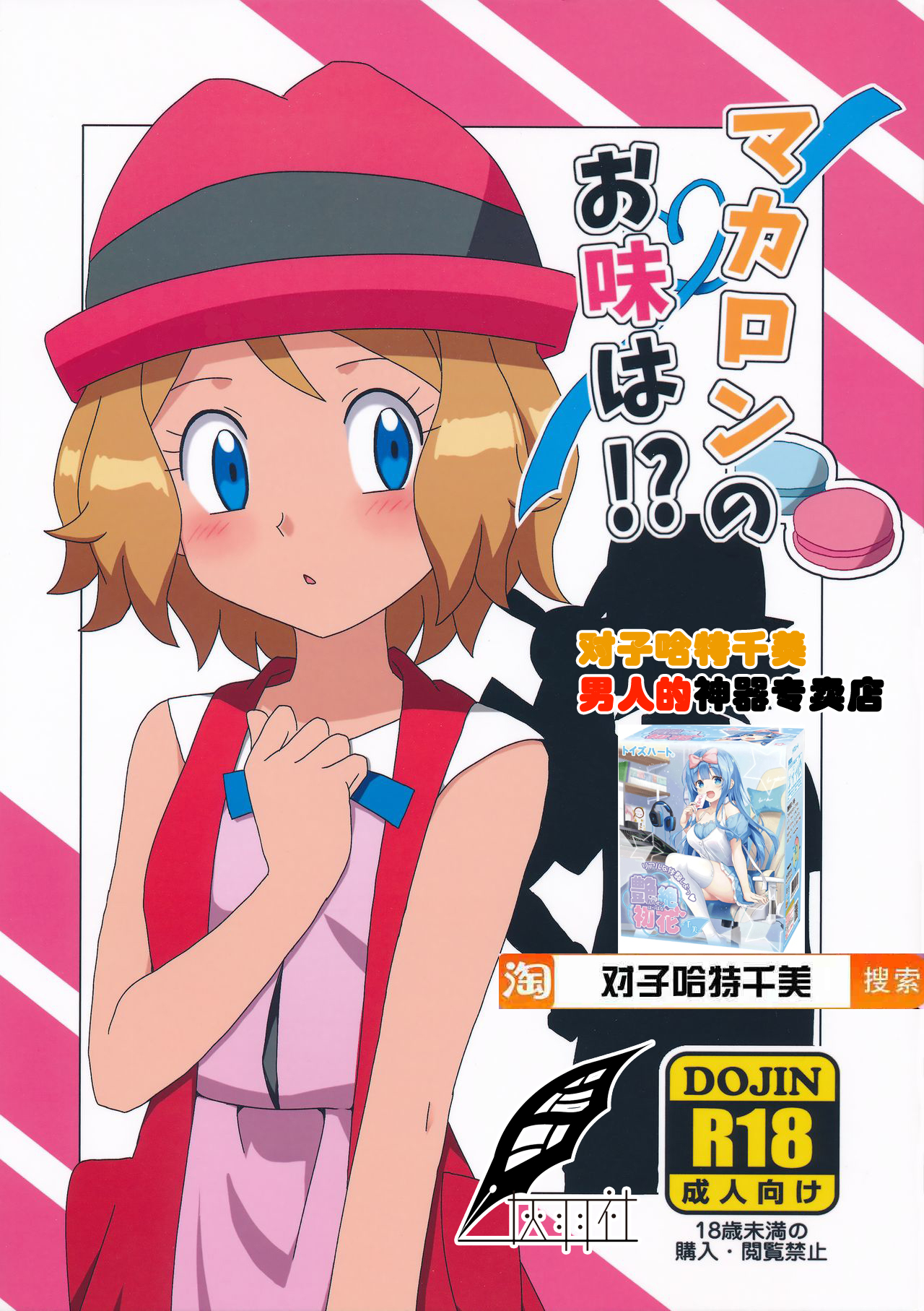 Preview page 1
