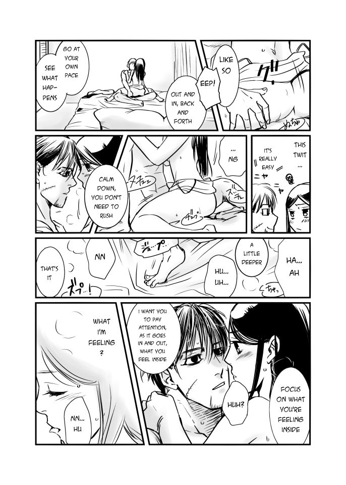 Preview page 7