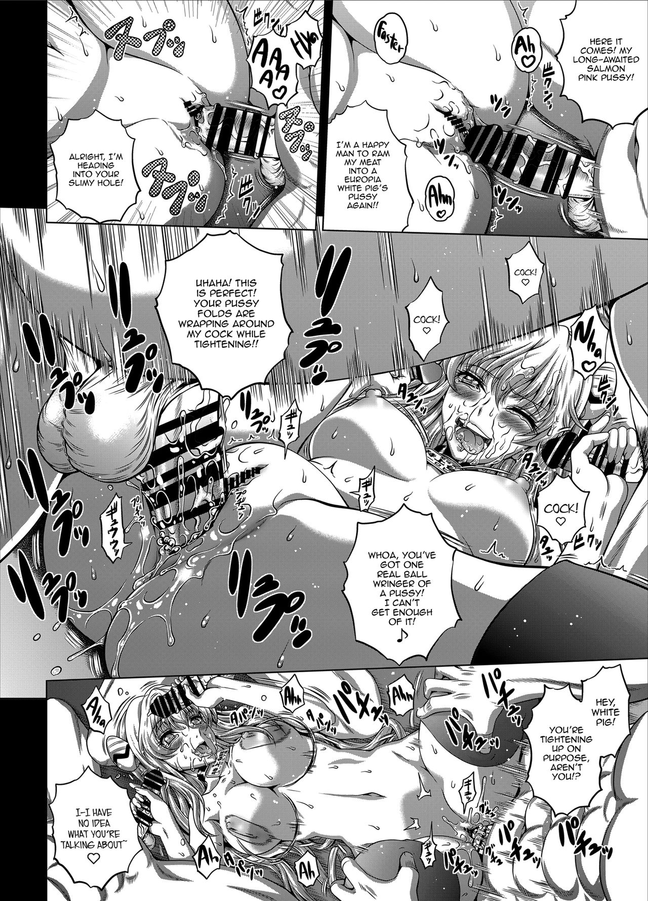 C2lemon@Max 3 - Page 9