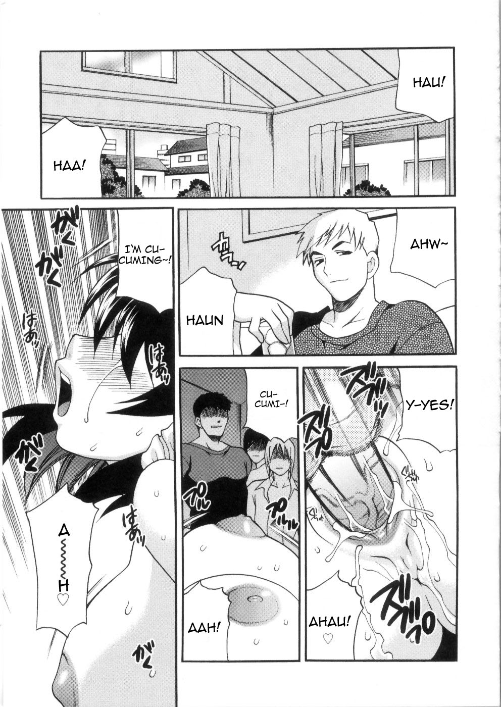 Ero Tsuma 1-9 - Page 171