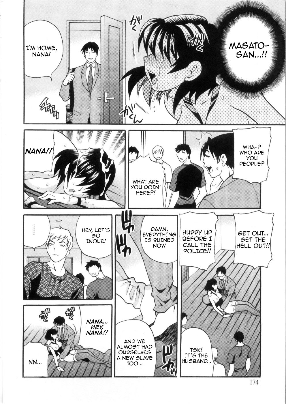 Ero Tsuma 1-9 - Page 180
