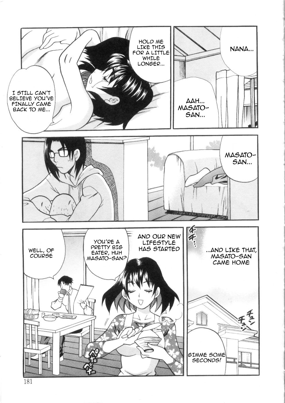 Ero Tsuma 1-9 - Page 187