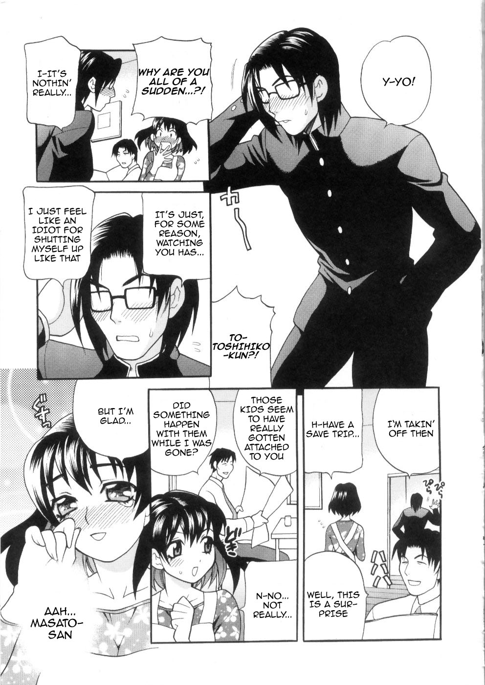 Ero Tsuma 1-9 - Page 189