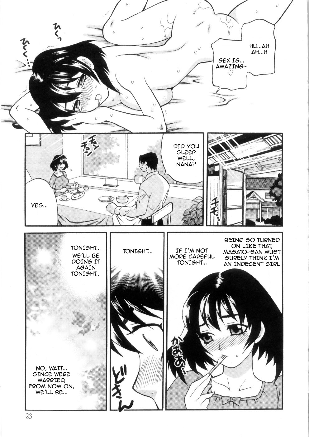 Ero Tsuma 1-9 - Page 29