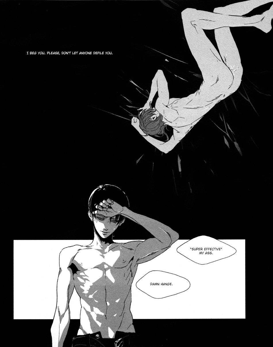 STRANGE PARADISE 2 - Page 27
