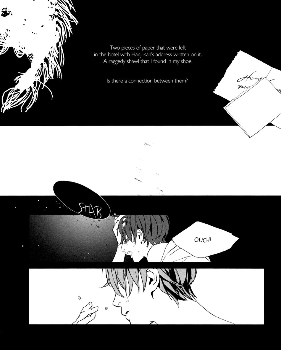 STRANGE PARADISE 3 - Page 57