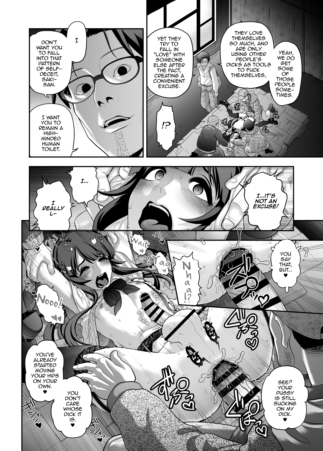 Nikubenki Shoukougun 5 - Page 10