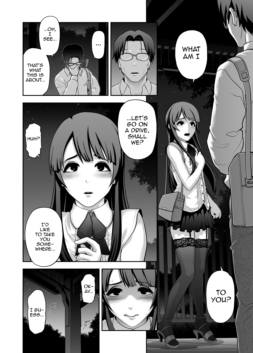 Nikubenki Shoukougun 5 - Page 4