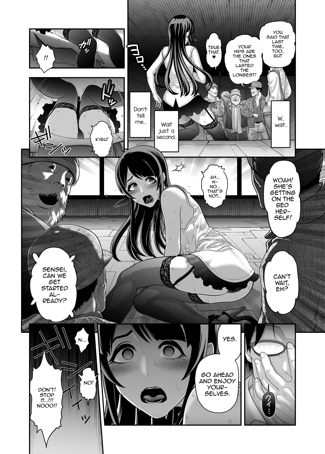 Nikubenki Shoukougun 5 - Page 8