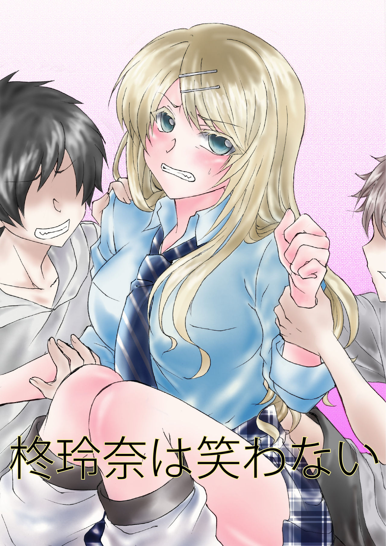 Preview page 1