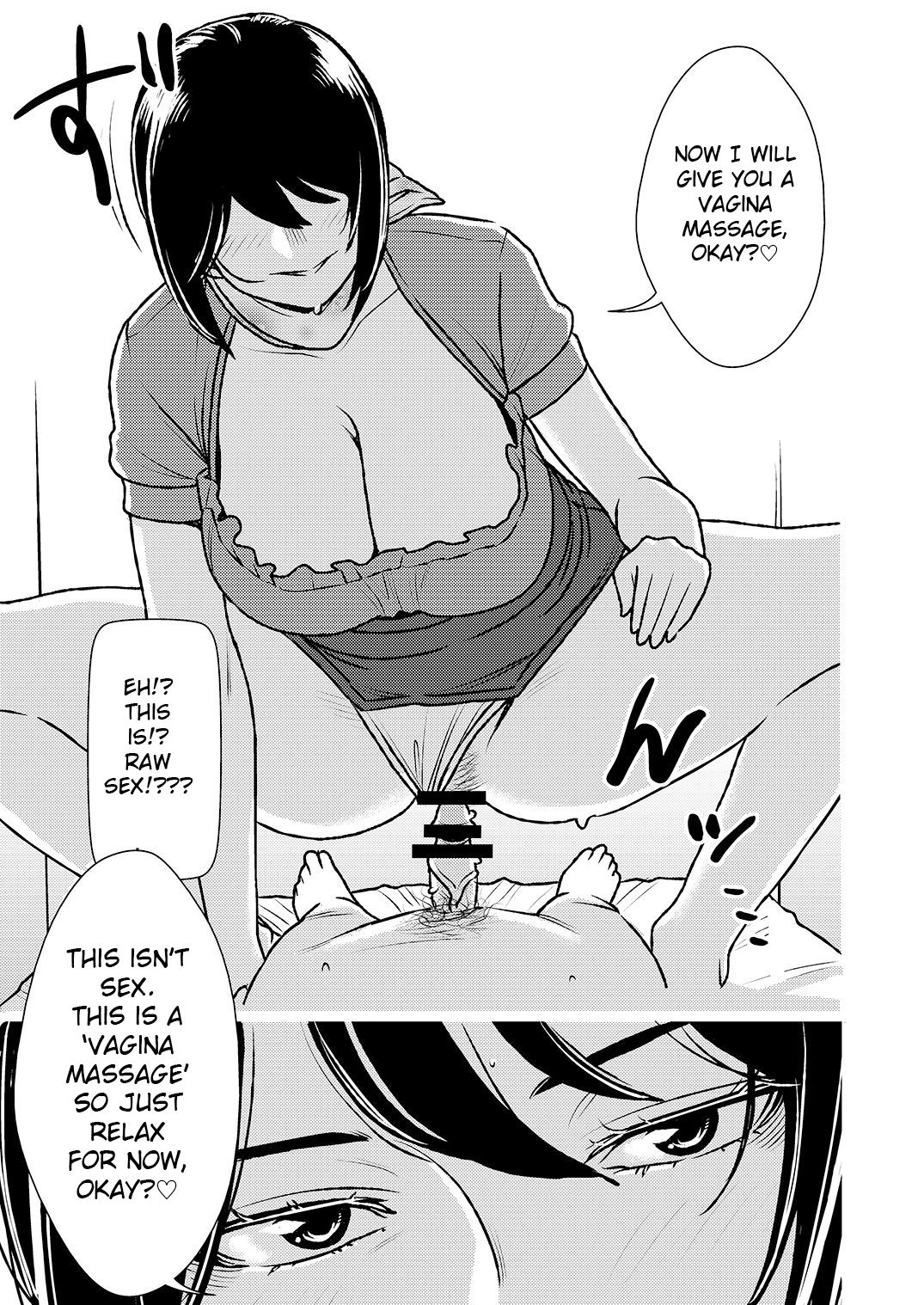 Masochist-devouring Aesthetic Salon - Page 12