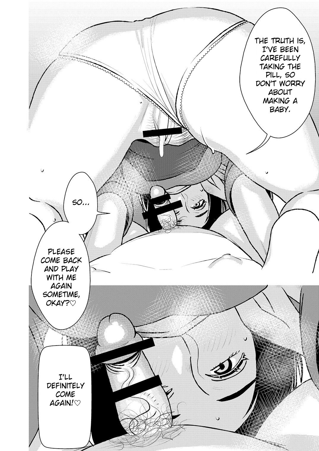 Masochist-devouring Aesthetic Salon - Page 21