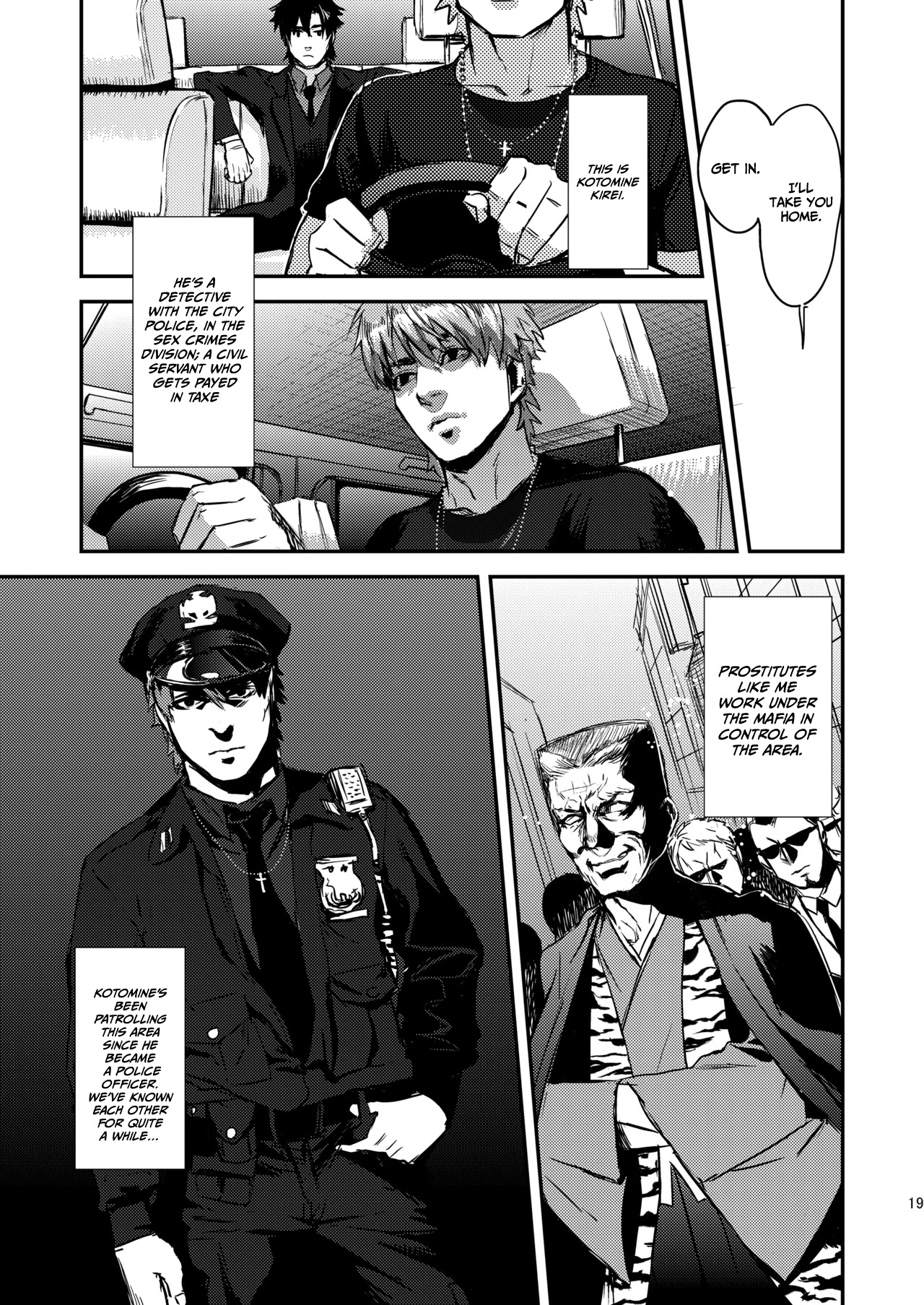 Ryouki Tekina Kareshi - Page 19