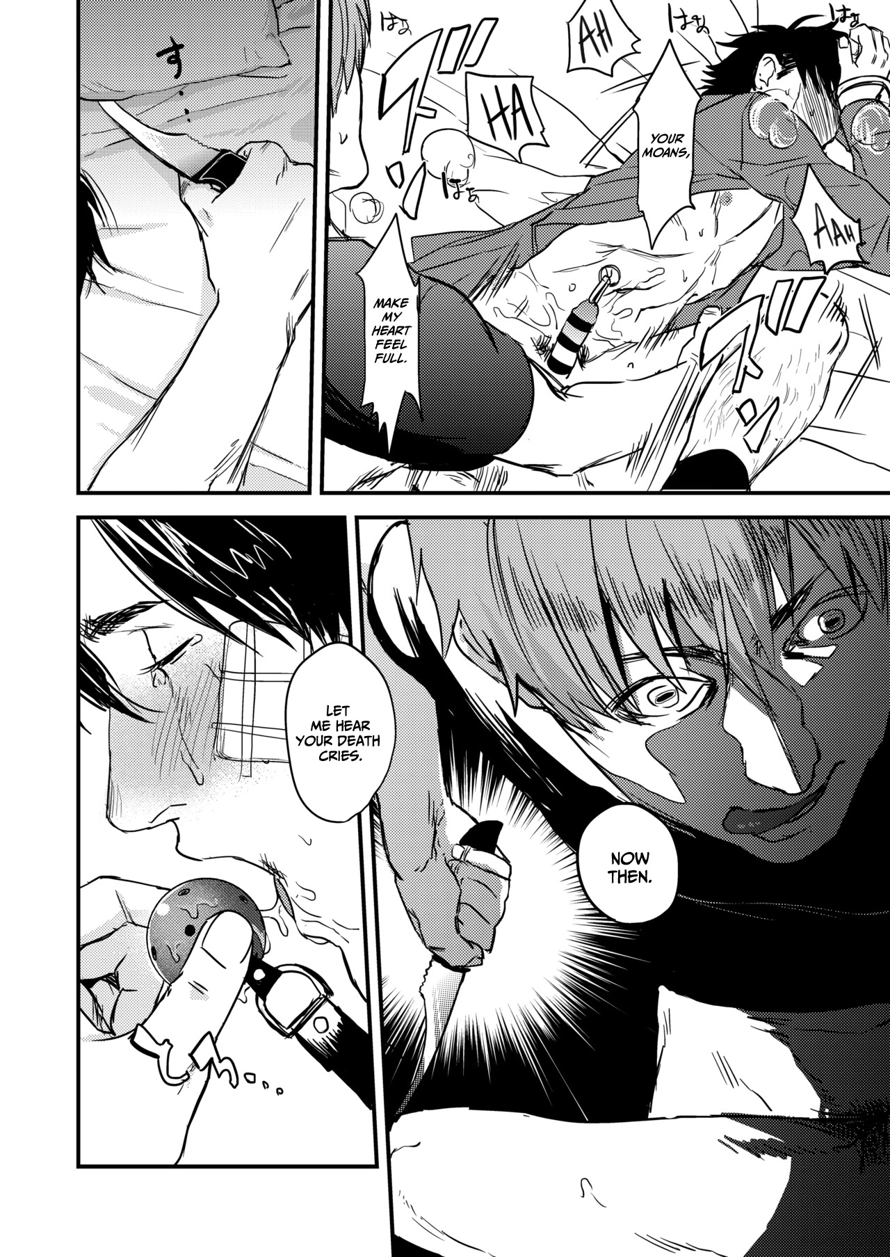 Ryouki Tekina Kareshi - Page 53