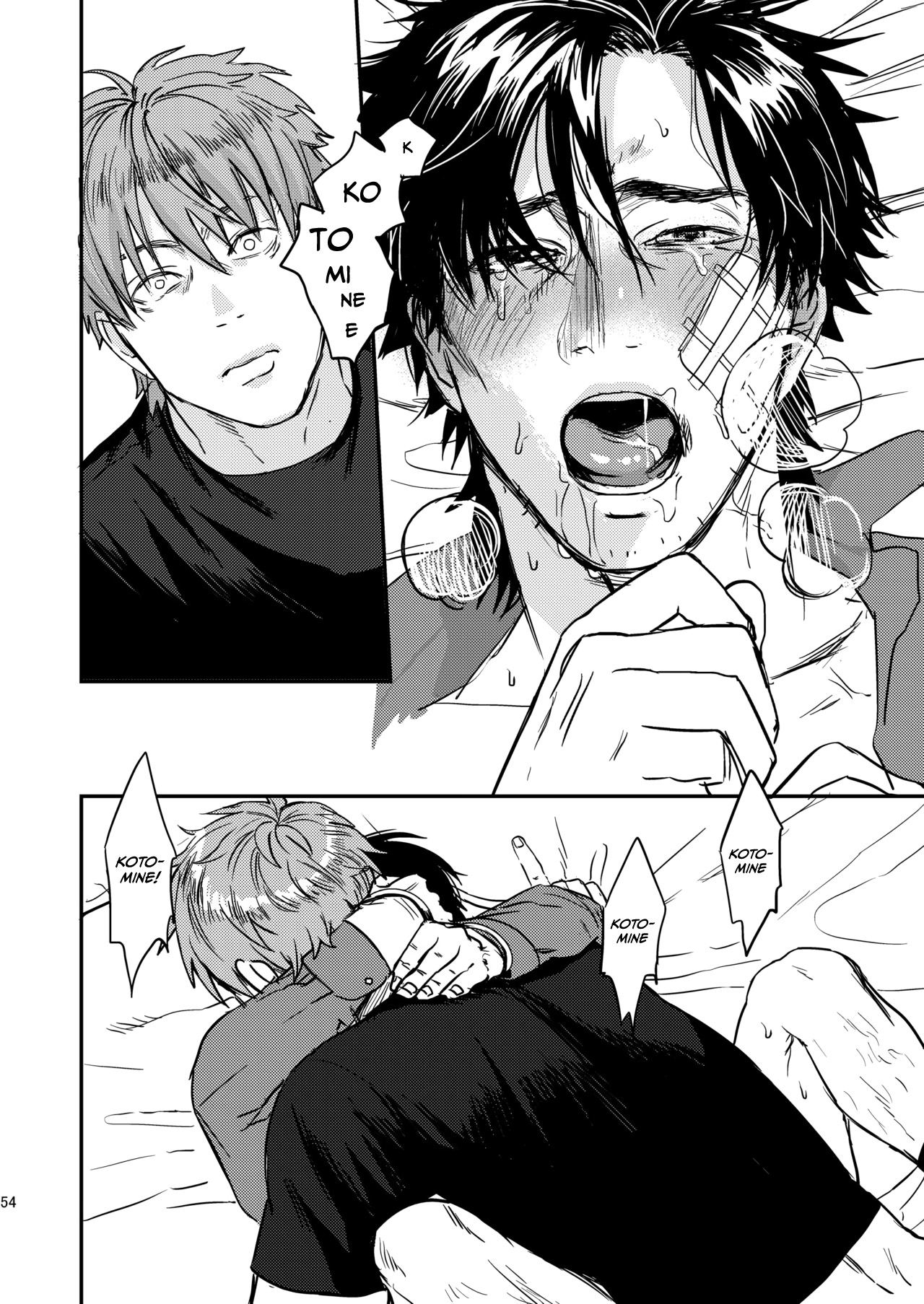 Ryouki Tekina Kareshi - Page 54