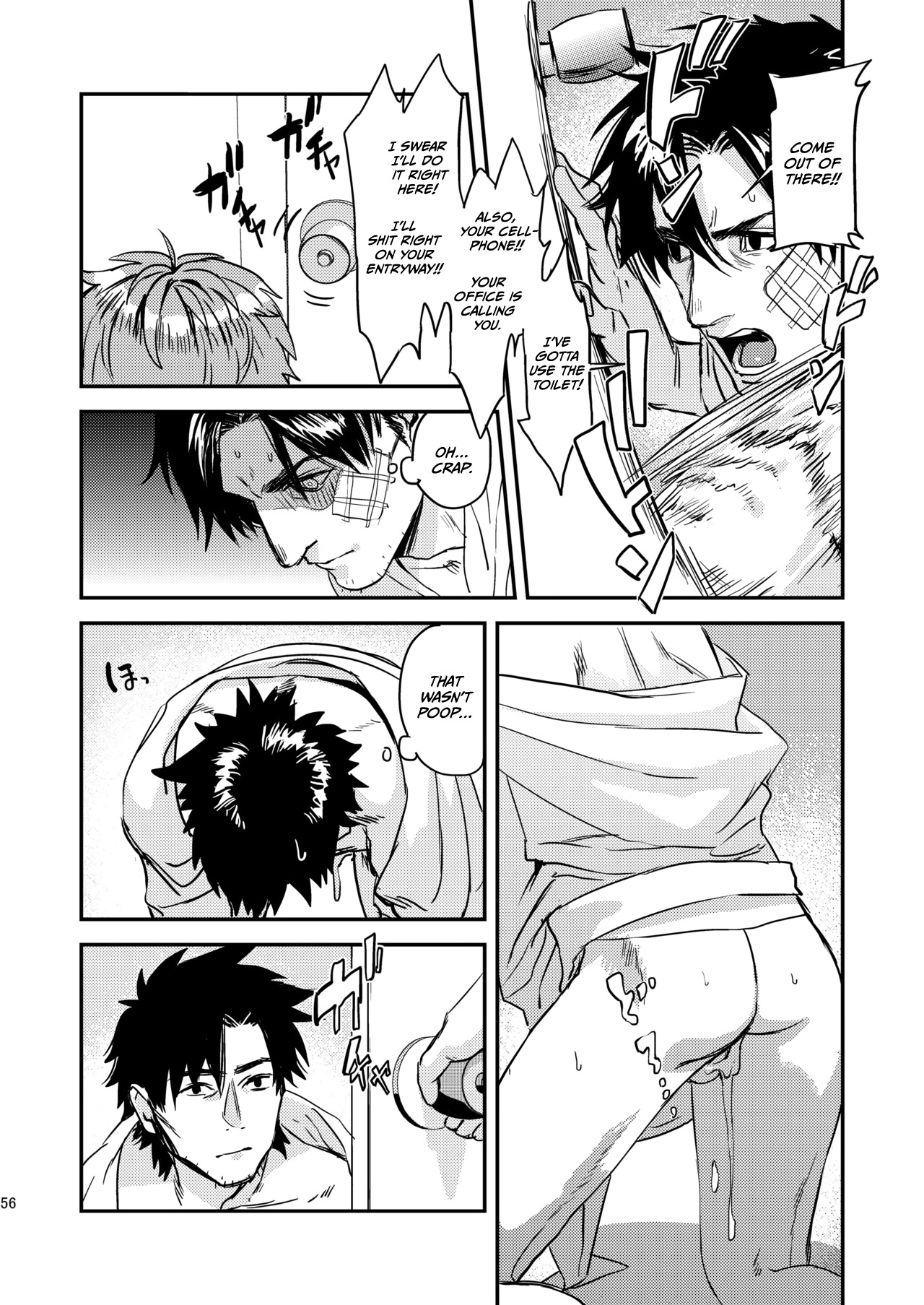 Ryouki Tekina Kareshi - Page 56