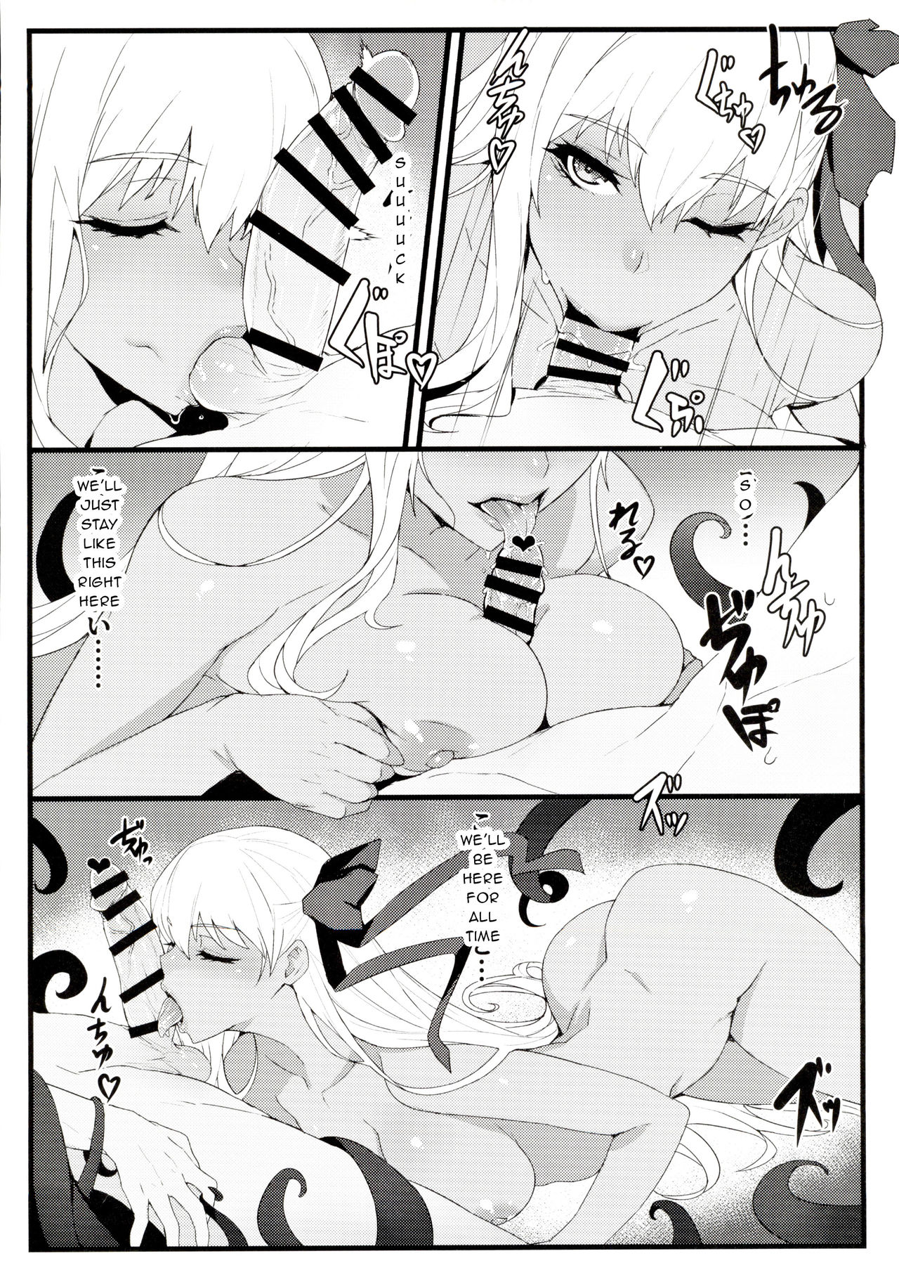 critical - Page 15